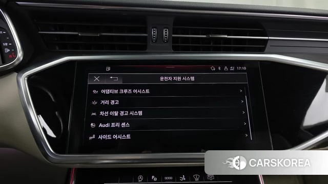 Audi A7 (4K) id 4977066 из Кореи 7