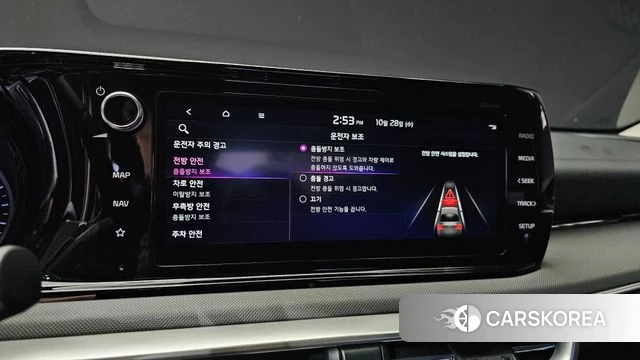 Kia K5 Hybrid 3rd Generation id 5046443 из Кореи 7
