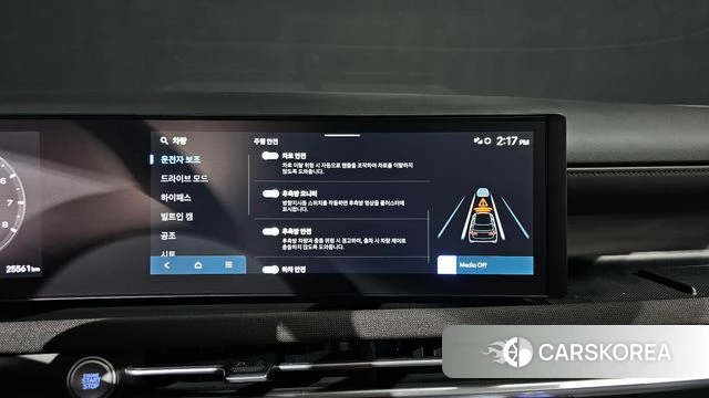 Hyundai The New Tucson (NX4) id 5001642 из Кореи 7