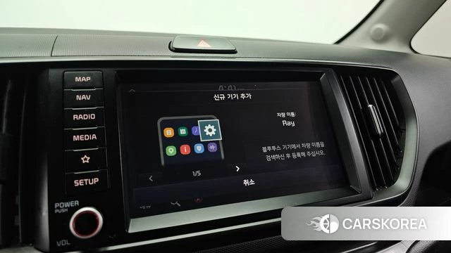 Kia The New Kia Ray id 4986181 из Кореи 7