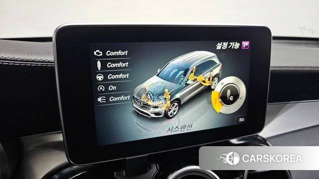 Mercedes-Benz GLC-Class X253 id 4937289 из Кореи 7