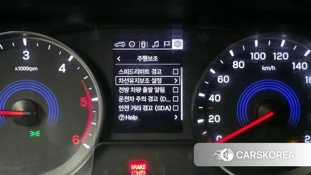 Ssangyong Beautiful Korando id 3807505 из Кореи 7