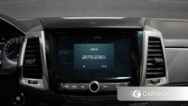 Ssangyong Rexton Sports Cannes id 4967552 из Кореи 7