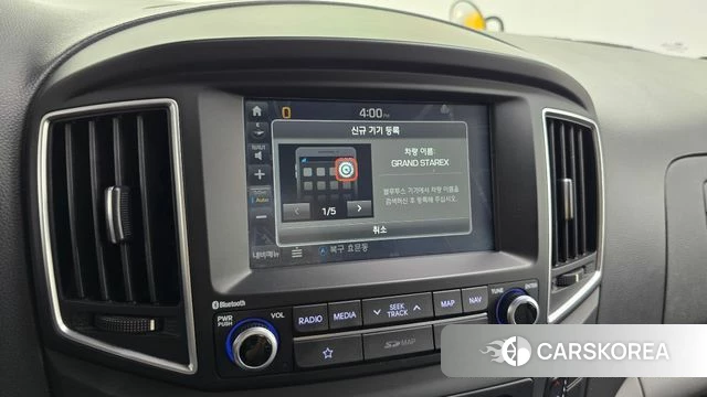 Hyundai The New Grand Starex id 4713359 из Кореи 7