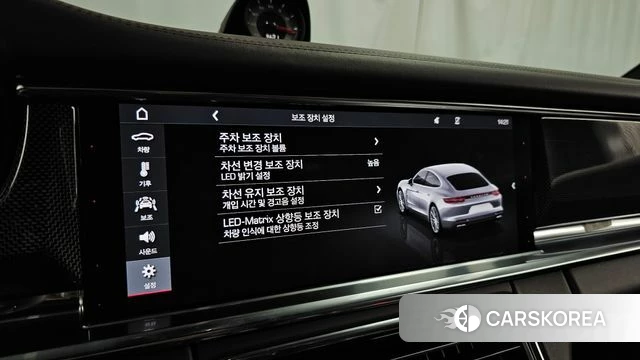 Porsche Panamera (971) id 4943615 из Кореи 7