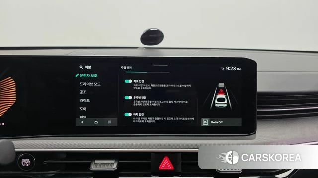 Kia The New K5 3rd generation id 4617498 из Кореи 7