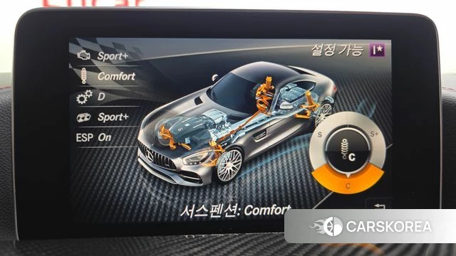 Mercedes-Benz AMG GT id 5054757 из Кореи 7
