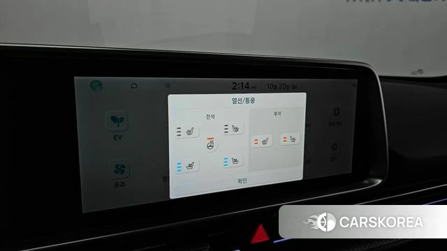 Hyundai Ionic 6 id 5011760 из Кореи 7