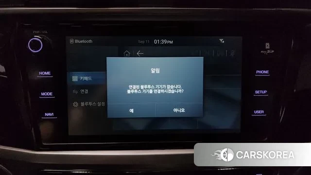 Ssangyong Beautiful Korando id 3142348 из Кореи 7