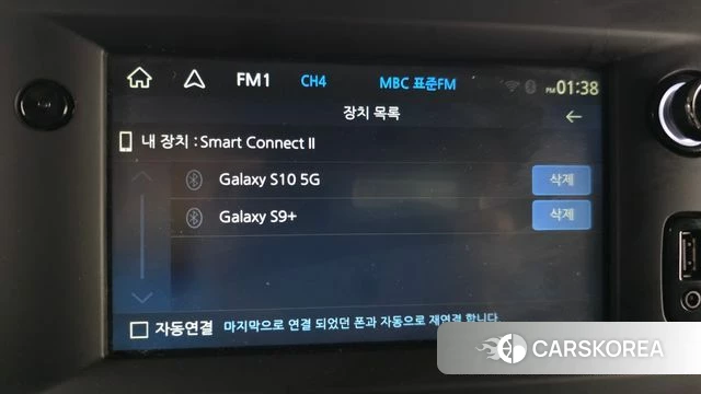 Renault Korea (Samsung) Master id 5013400 из Кореи 7