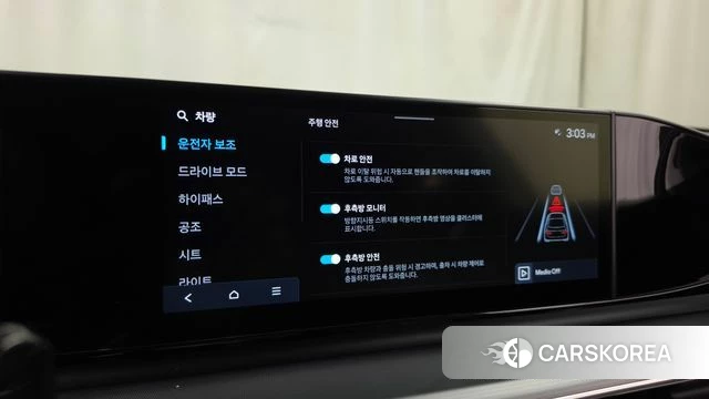 Hyundai Grandeur (GN7) id 4980762 из Кореи 7