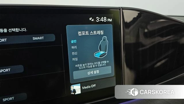 Hyundai Grandeur Hybrid (GN7) id 4767426 из Кореи 7