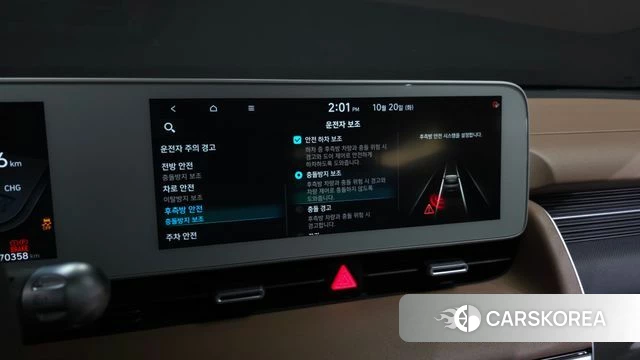 Hyundai Ionic 5 id 5012968 из Кореи 7