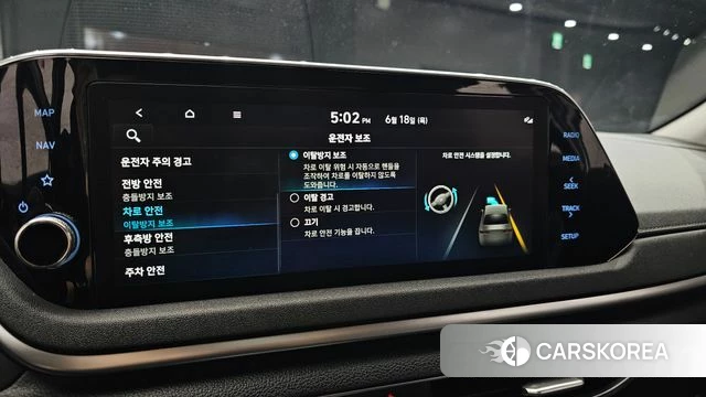 Hyundai Sonata (DN8) id 4481296 из Кореи 7