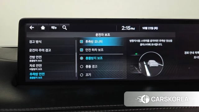 Genesis GV70 id 5022951 из Кореи 7