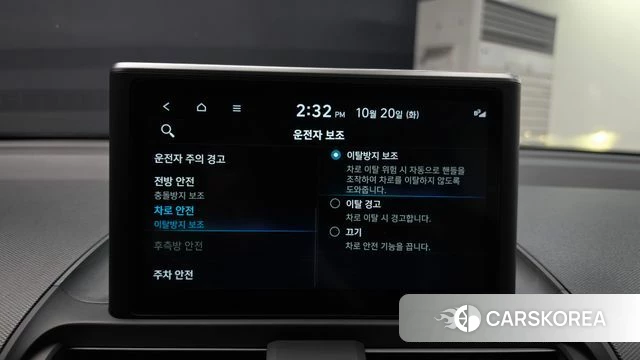 Hyundai Casper id 5012619 из Кореи 7