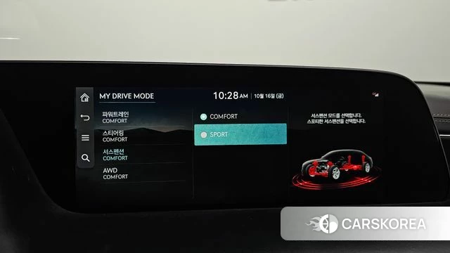 Genesis G90 (RS4) id 4997053 из Кореи 7