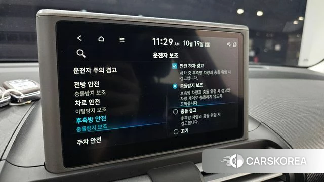 Hyundai Casper id 5003110 из Кореи 7