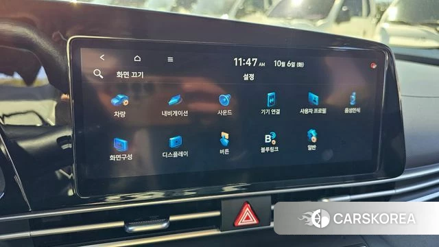 Hyundai Avante (CN7) id 4952095 из Кореи 7
