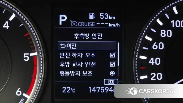 Hyundai Santa Fe TM id 4953053 из Кореи 7