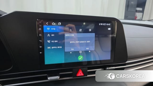 Hyundai Avante Hybrid (CN7) id 5052727 из Кореи 7