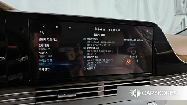 Hyundai The New Grandeur IG id 4476981 из Кореи 7
