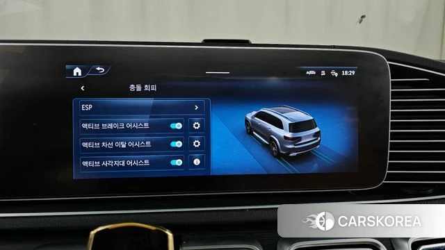 Mercedes-Benz GLS - Class X167 id 5016172 из Кореи 7