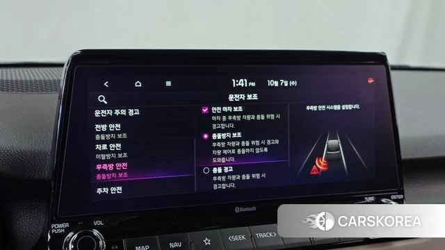Kia Seltos id 4959682 из Кореи 7