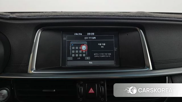 Kia The New K5 2nd generation id 5035973 из Кореи 7