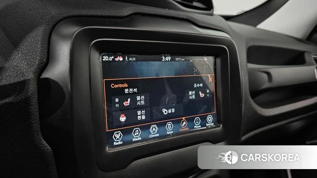 Jeep Renegade id 4977981 из Кореи 7