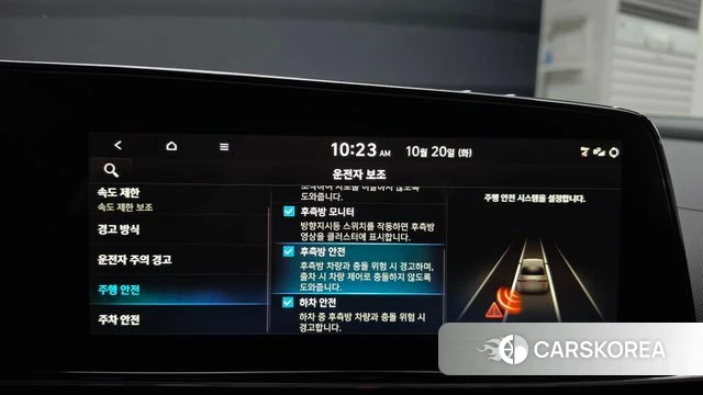 Hyundai The New Avante (CN7) id 5011236 из Кореи 7