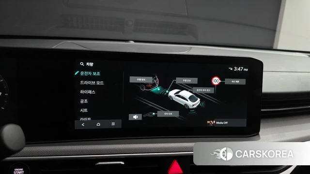 Kia The New K5 3rd generation id 5020736 из Кореи 7