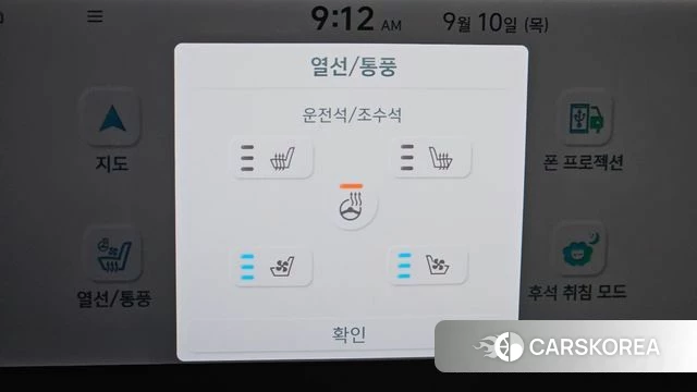Hyundai Ionic 6 id 4792936 из Кореи 7