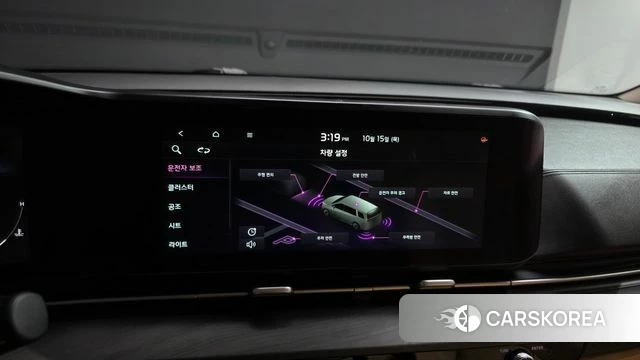 Kia Carnival 4th generation id 4992720 из Кореи 7
