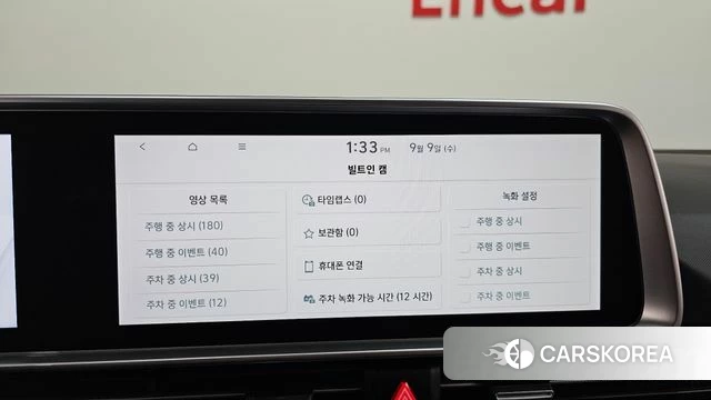 Hyundai Ionic 6 id 4783183 из Кореи 7