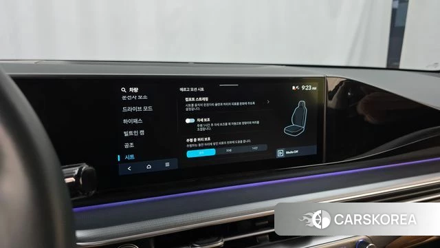 Hyundai Grandeur (GN7) id 4991366 из Кореи 7