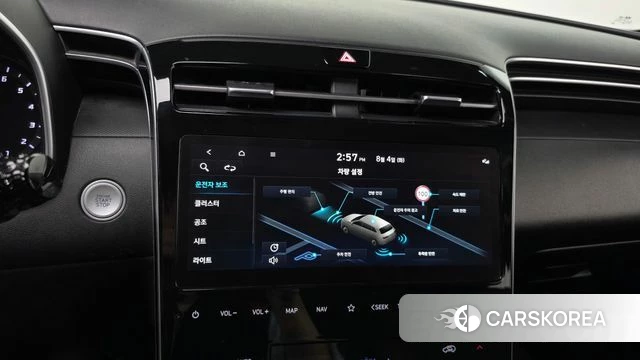 Hyundai Tucson (NX4) id 4661189 из Кореи 7