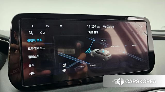 Hyundai The New Santa Fe id 4763447 из Кореи 7