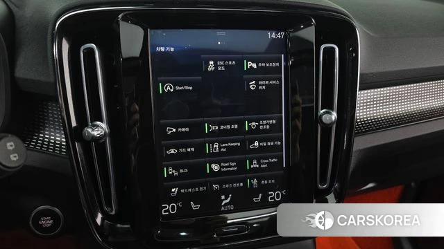 Volvo XC40 id 4992639 из Кореи 7