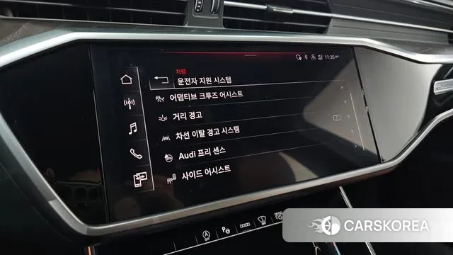 Audi A6 (C8) id 3518034 из Кореи 7