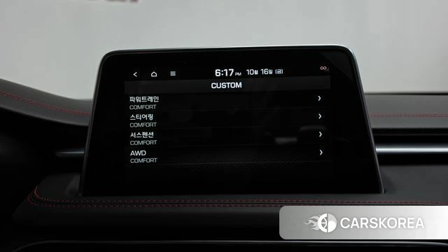 Genesis G70 id 4998535 из Кореи 7