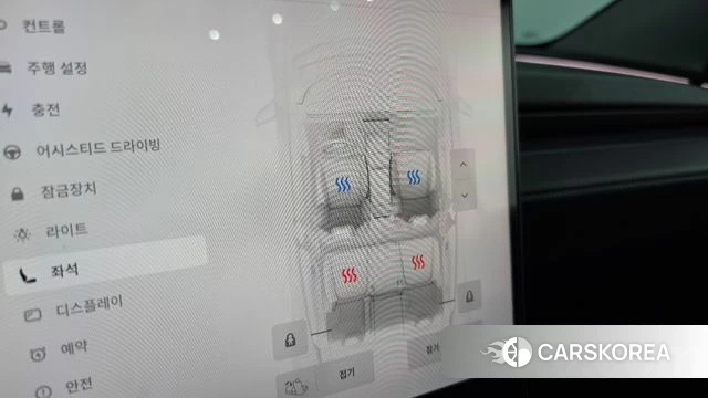 Tesla Model Y id 5032806 из Кореи 7