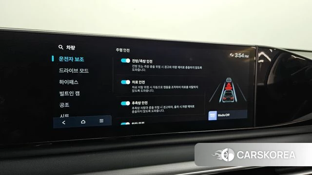 Hyundai Grandeur (GN7) id 5016531 из Кореи 7