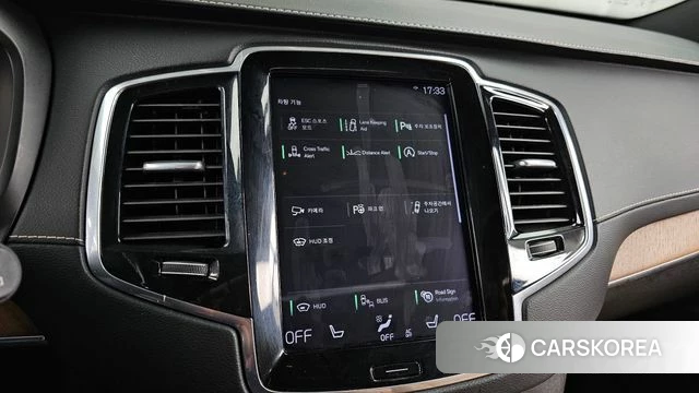 Volvo XC90 second Generation id 5048642 из Кореи 7