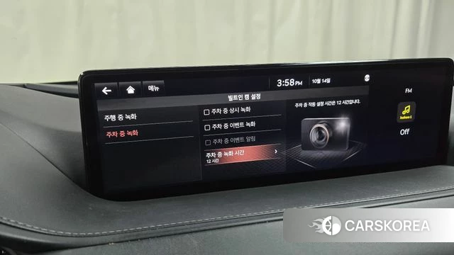 Genesis G80 (RG3) id 4987699 из Кореи 7