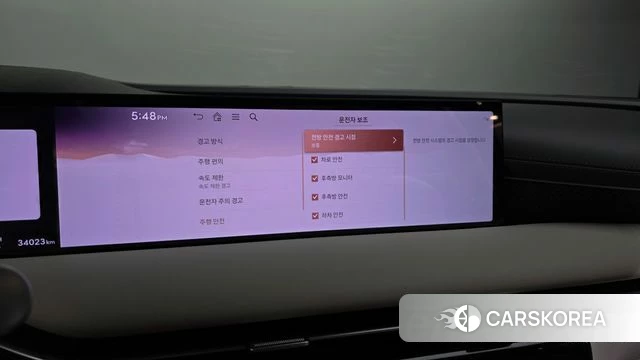 Genesis G80 (RG3) id 4995698 из Кореи 7
