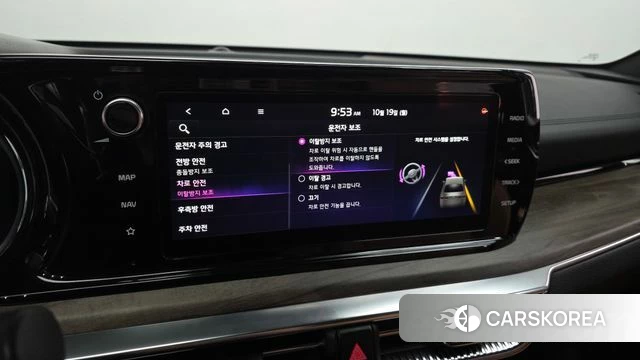 Kia K5 Hybrid 3rd Generation id 5002858 из Кореи 7