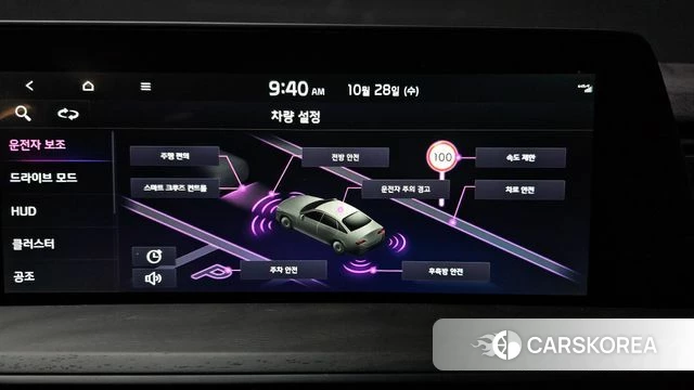 Kia K8 id 5046900 из Кореи 7