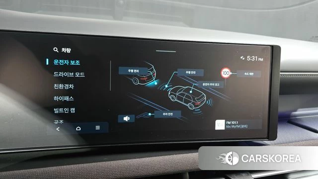 Hyundai The New Tucson Hybrid (NX4) id 4985450 из Кореи 7