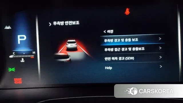 Ssangyong All New Rexton id 3645502 из Кореи 7